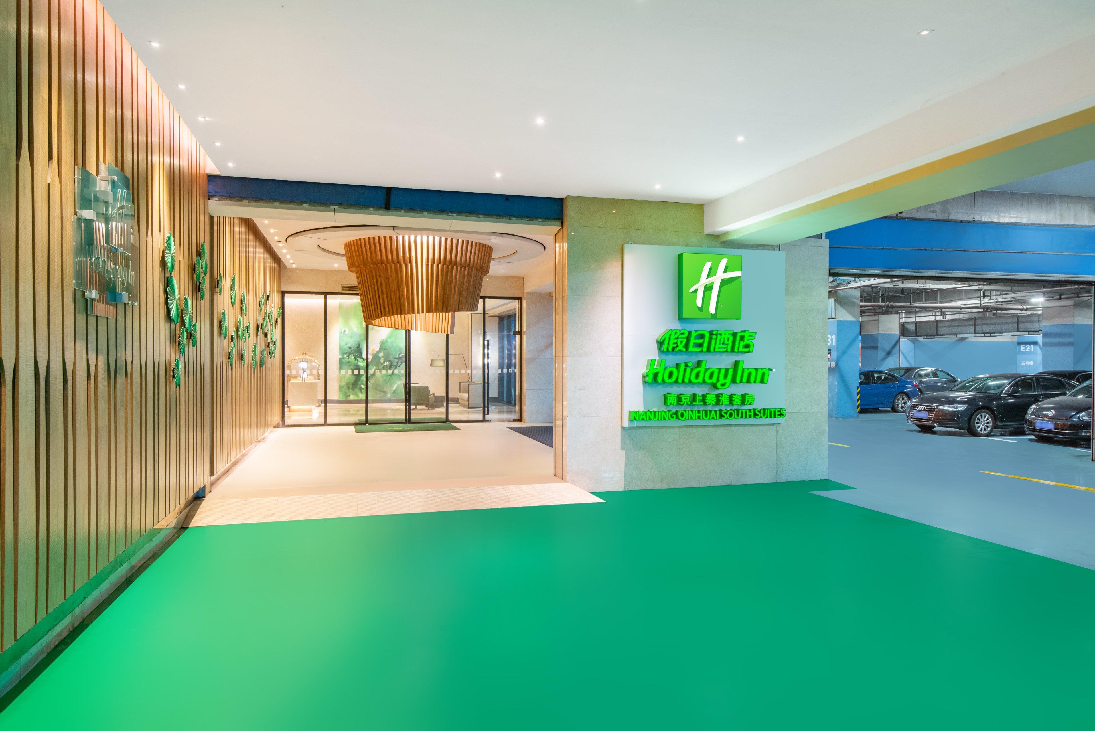 Holiday Inn Nanjing Qinhuai South Suites By Ihg Exterior foto