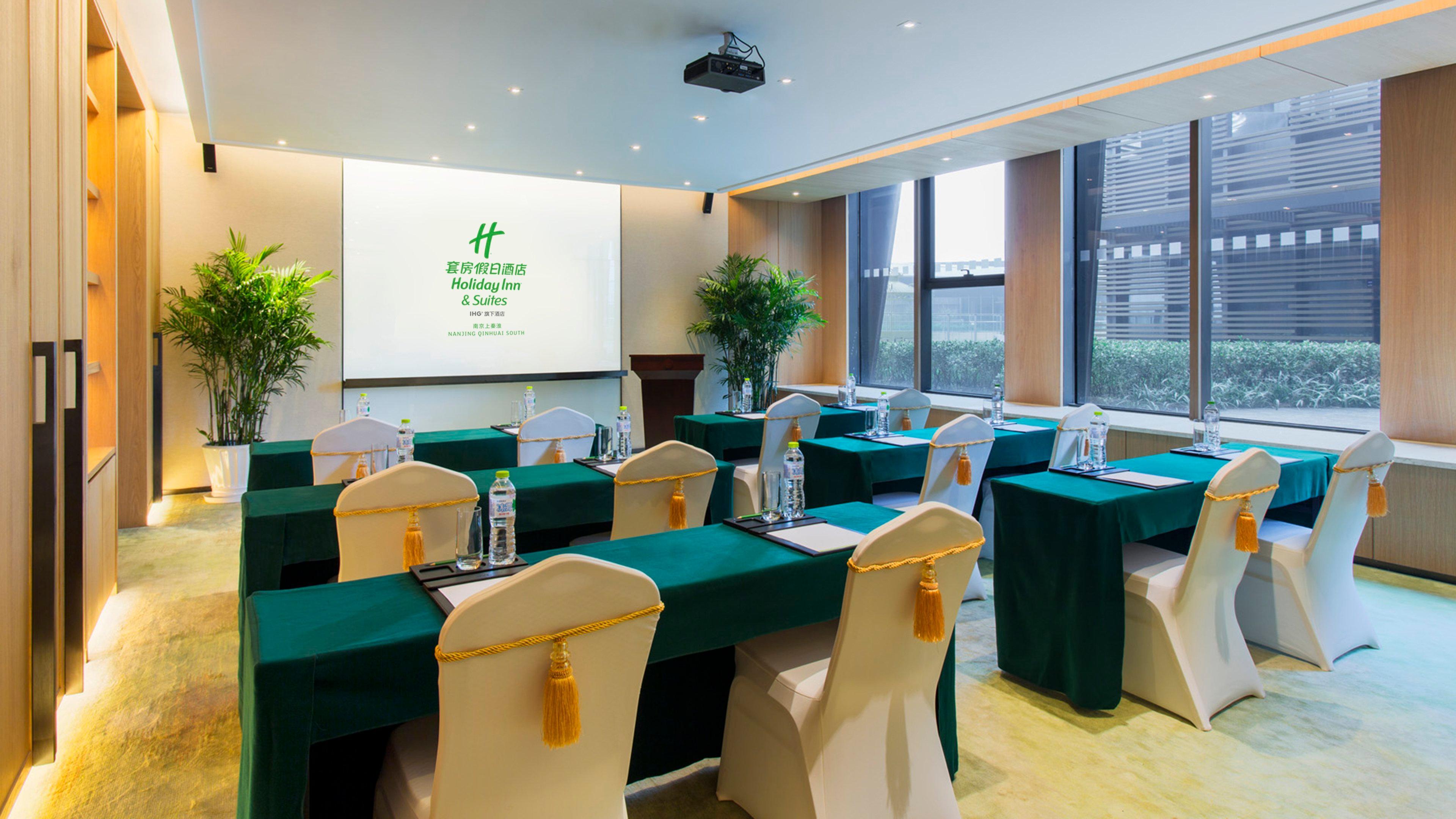 Holiday Inn Nanjing Qinhuai South Suites By Ihg Exterior foto
