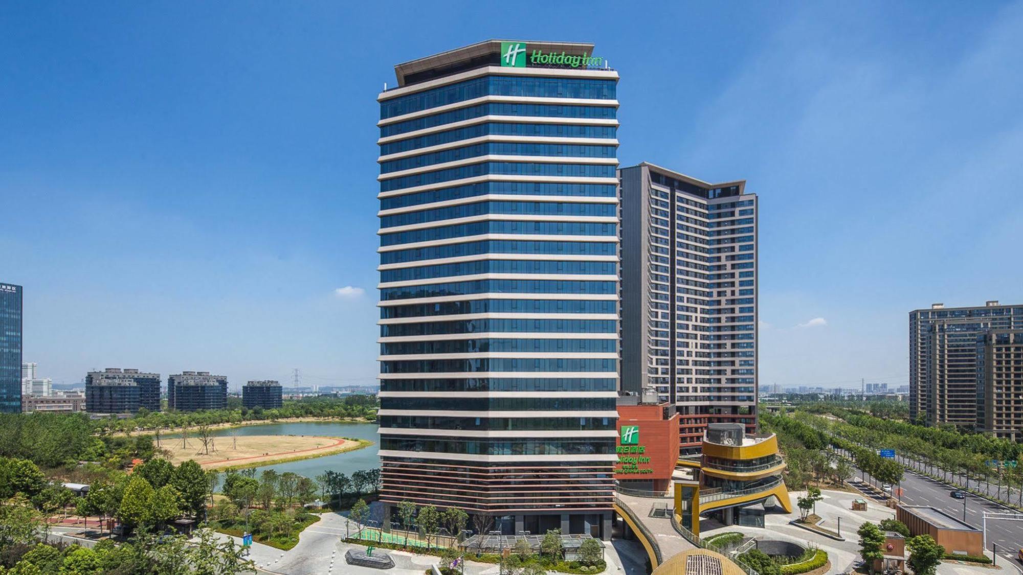 Holiday Inn Nanjing Qinhuai South Suites By Ihg Exterior foto